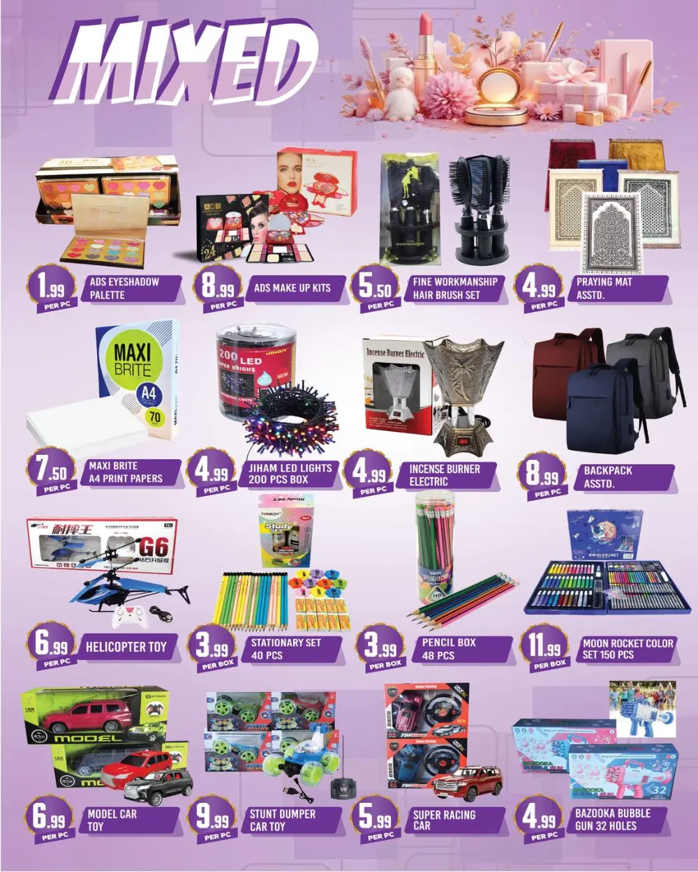 Ramadan Kareem Offers 2026 | Al Muteena Deira