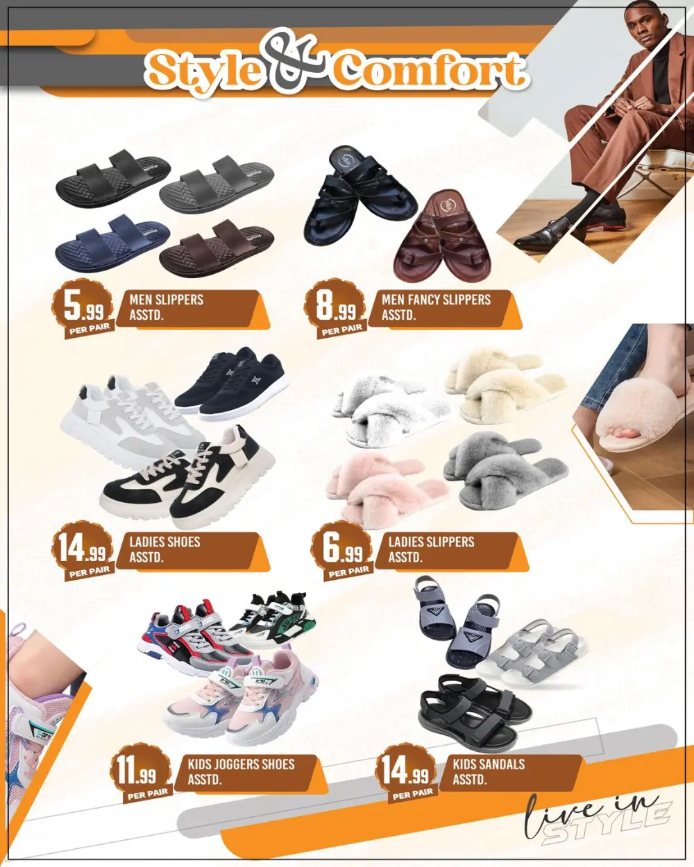 Ramadan Kareem Offers 2026 | Al Muteena Deira