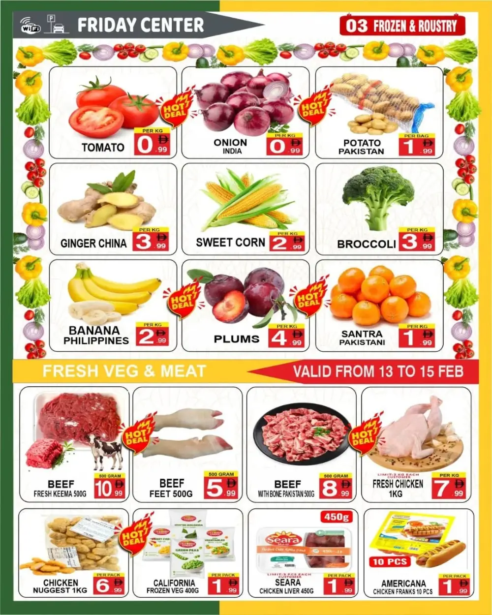 Ahlan Ramadan Sale & Electronics Offers