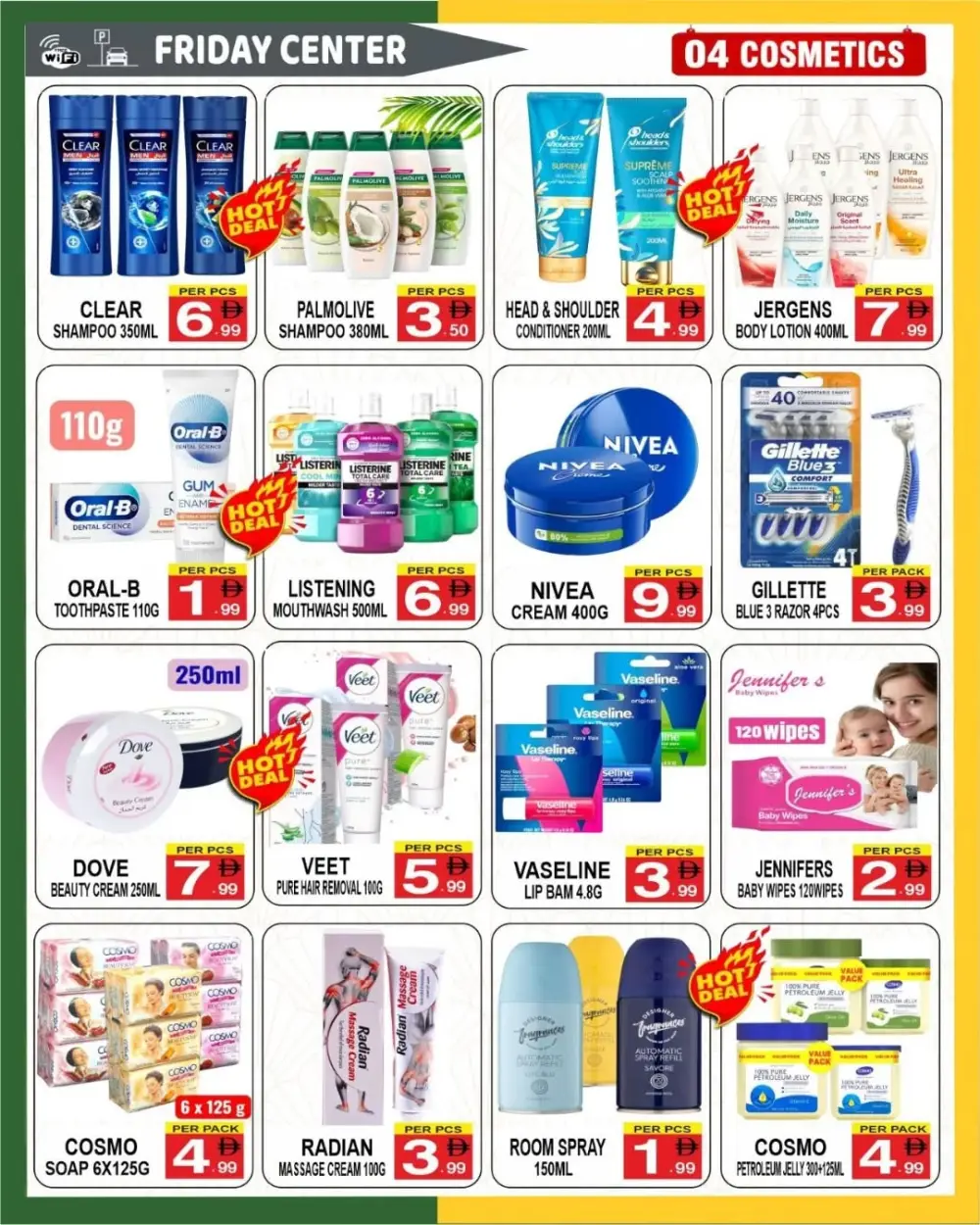 Ahlan Ramadan Sale & Electronics Offers