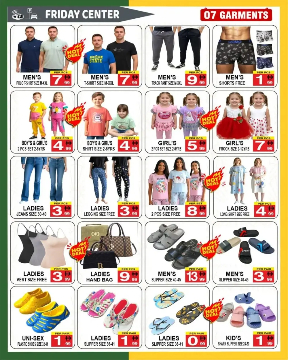 Ahlan Ramadan Sale & Electronics Offers