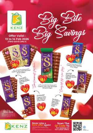 Valentine’s Day Chocolate Offers & Deals In Kenz Hypermarket Sharjah / Ajman