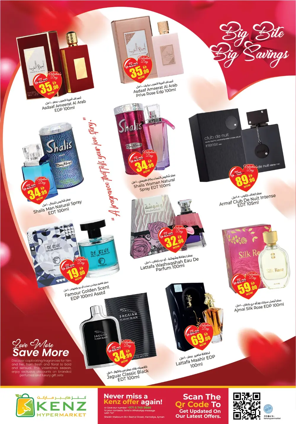 Valentine’s Day Chocolate Offers & Deals