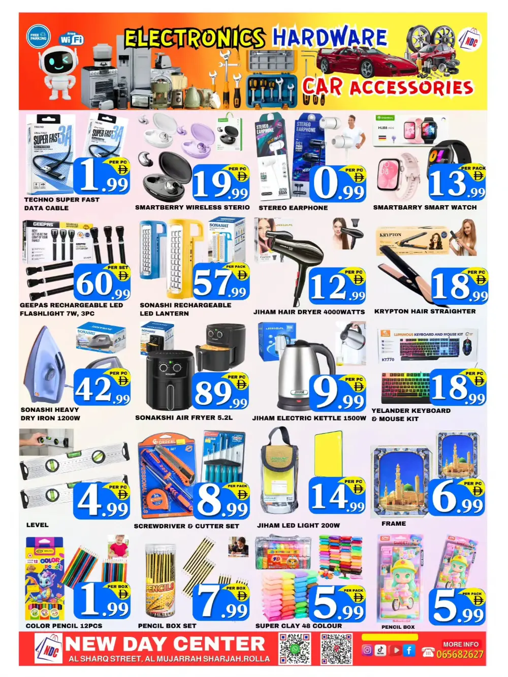 Ramadan Grocery Offers & Clothing Deals