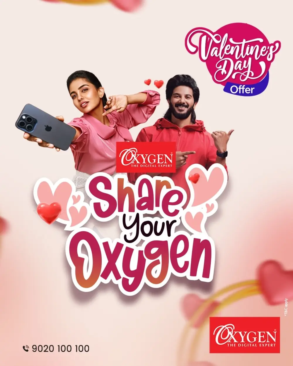 Valentine’s Day Combo Offers