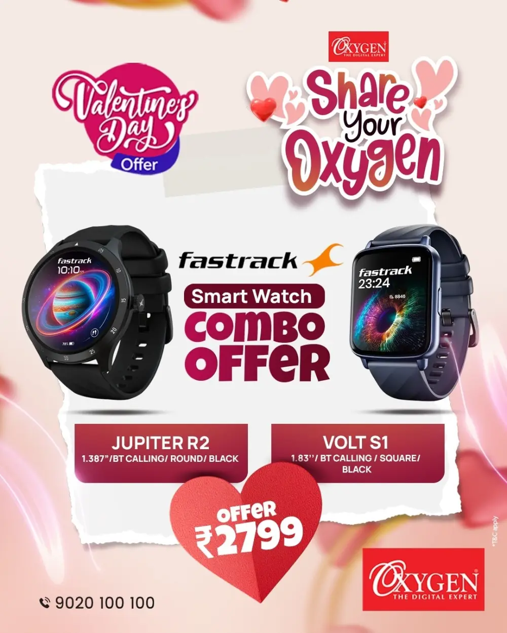 Valentine’s Day Combo Offers