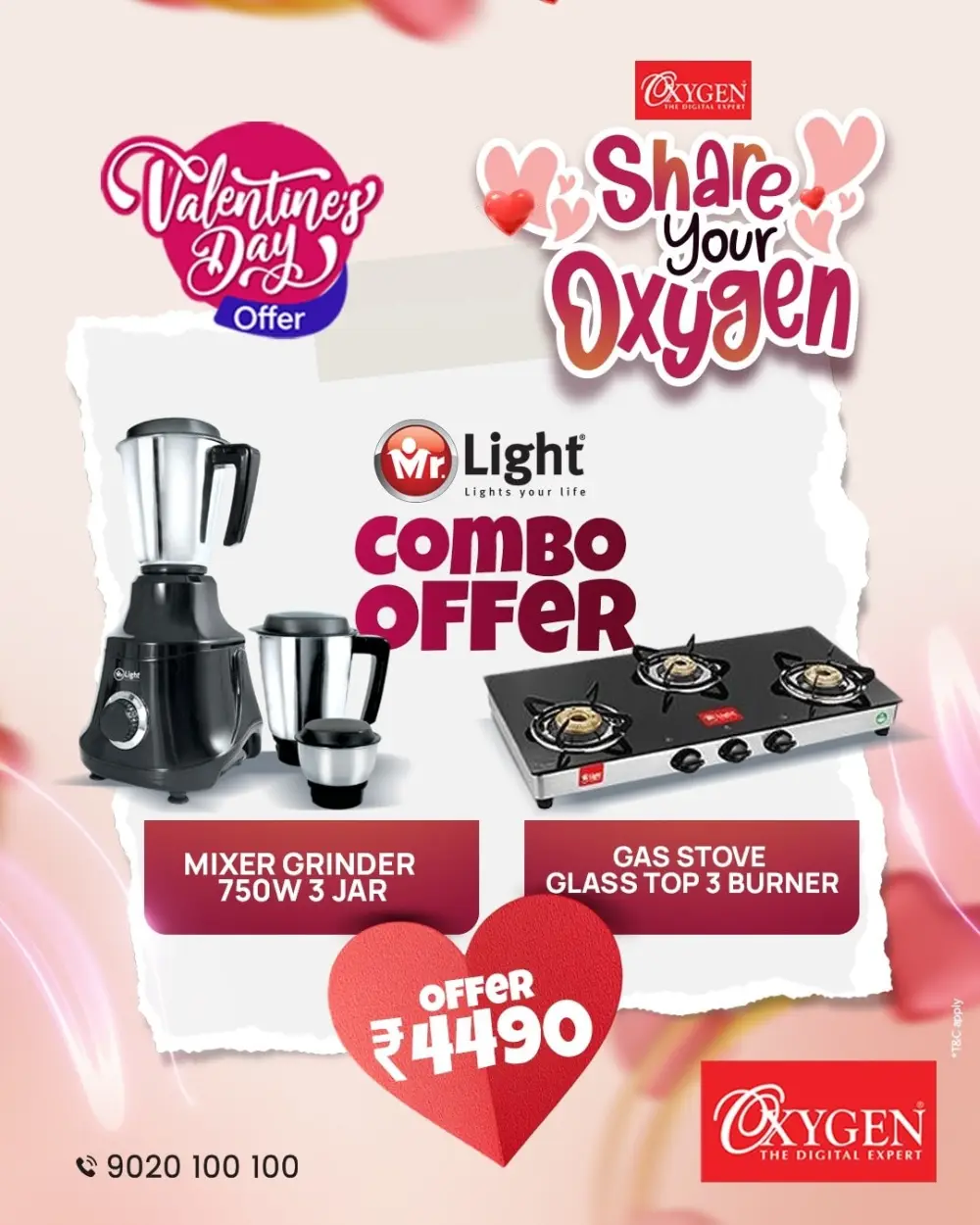 Valentine’s Day Combo Offers