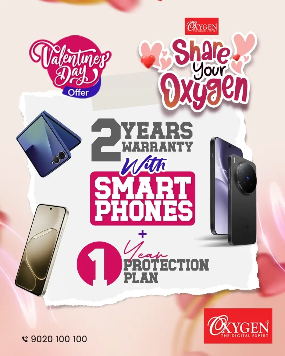 Valentine’s Day Combo Offers