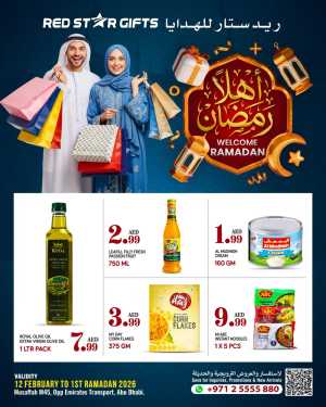 Ramadan 2026 Mega Sale & Weekend Best Price In Red Star Gifts Abu Dhabi