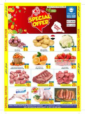 Dibba | Fresh Meat & Vegetable Offers In  Sun & Sand Fujairah