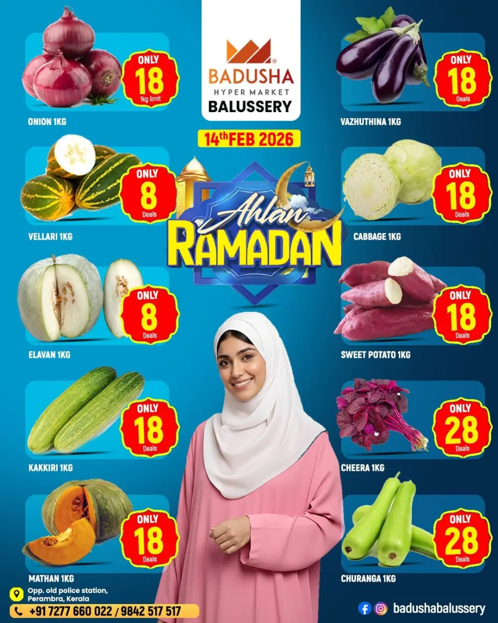 Ramadan Sale 2026