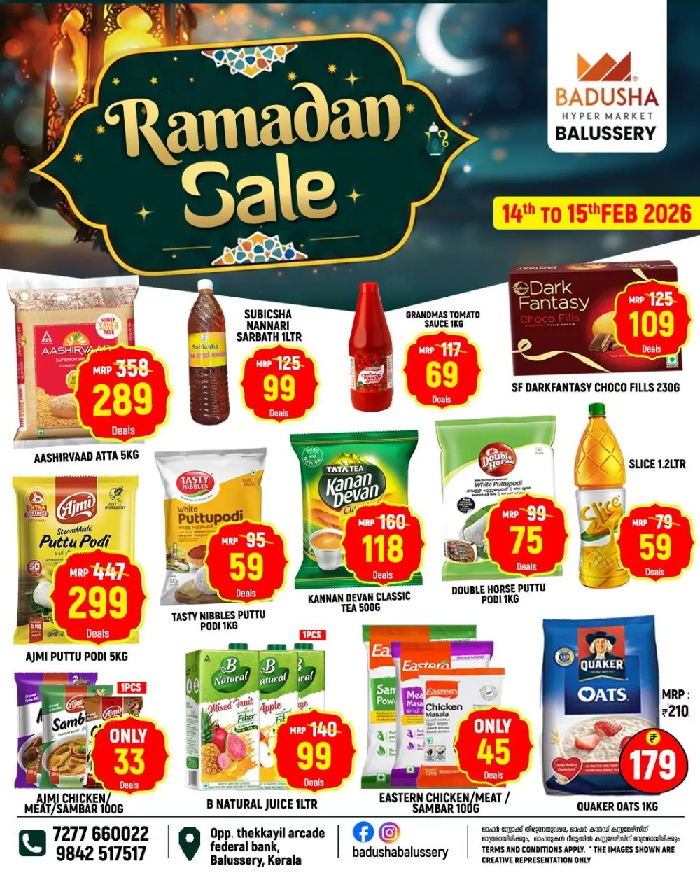 Ramadan special offer