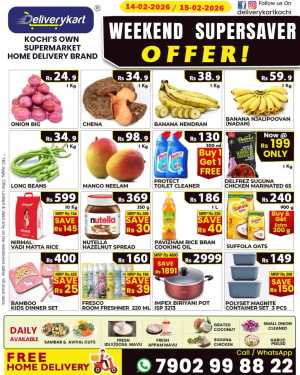 Weekend super saver In Deliverykart Ernakulam