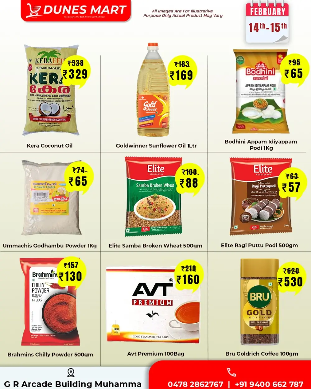 Weekend Sale & Valentine’s Special