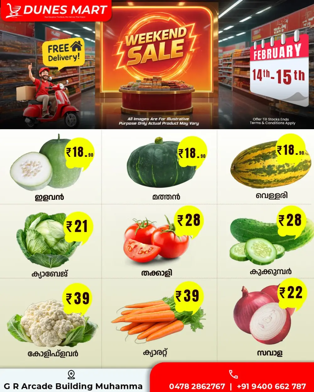 Weekend Sale & Valentine’s Special