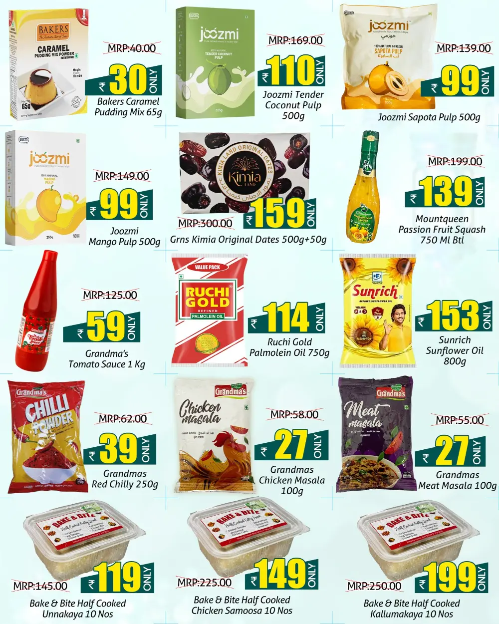 Ramadan Offers