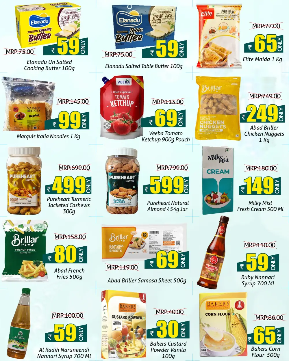 Ramadan Offers