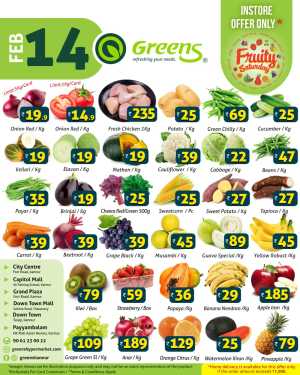 Fresh deals In Greens Hypermarket Kannur