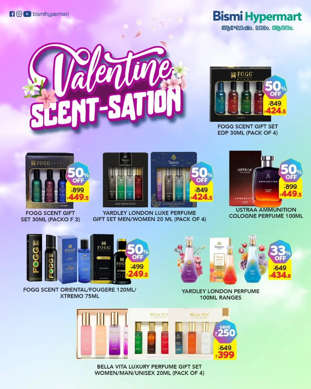 Ramadan Specials & Festive Deals 2026