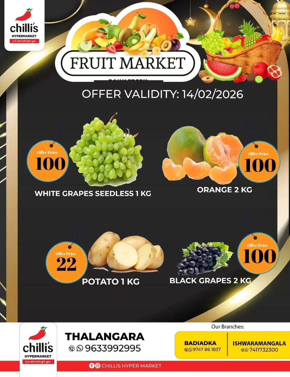 Ahlan Ramadan & Fruit Market Offers