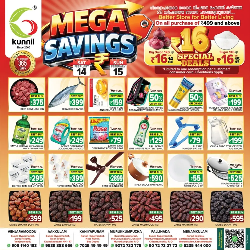 Unbeatable Mega Savings: This Weekend Only!