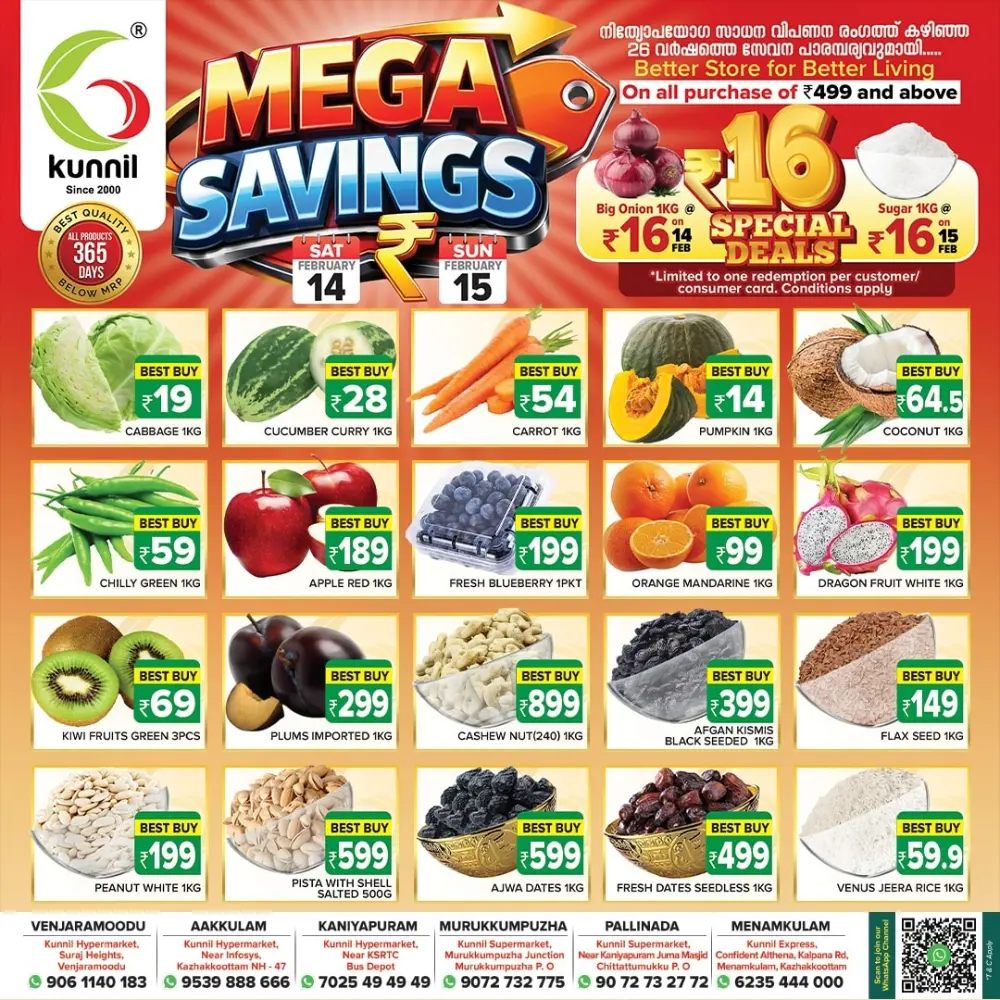 Unbeatable Mega Savings: This Weekend Only!