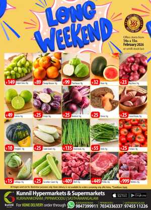 Weekend offer In Kunnil Hypermarket Trivandrum