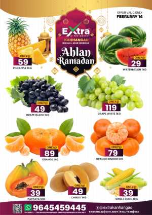 Fresh deals In Extra hypermarket Kasaragod