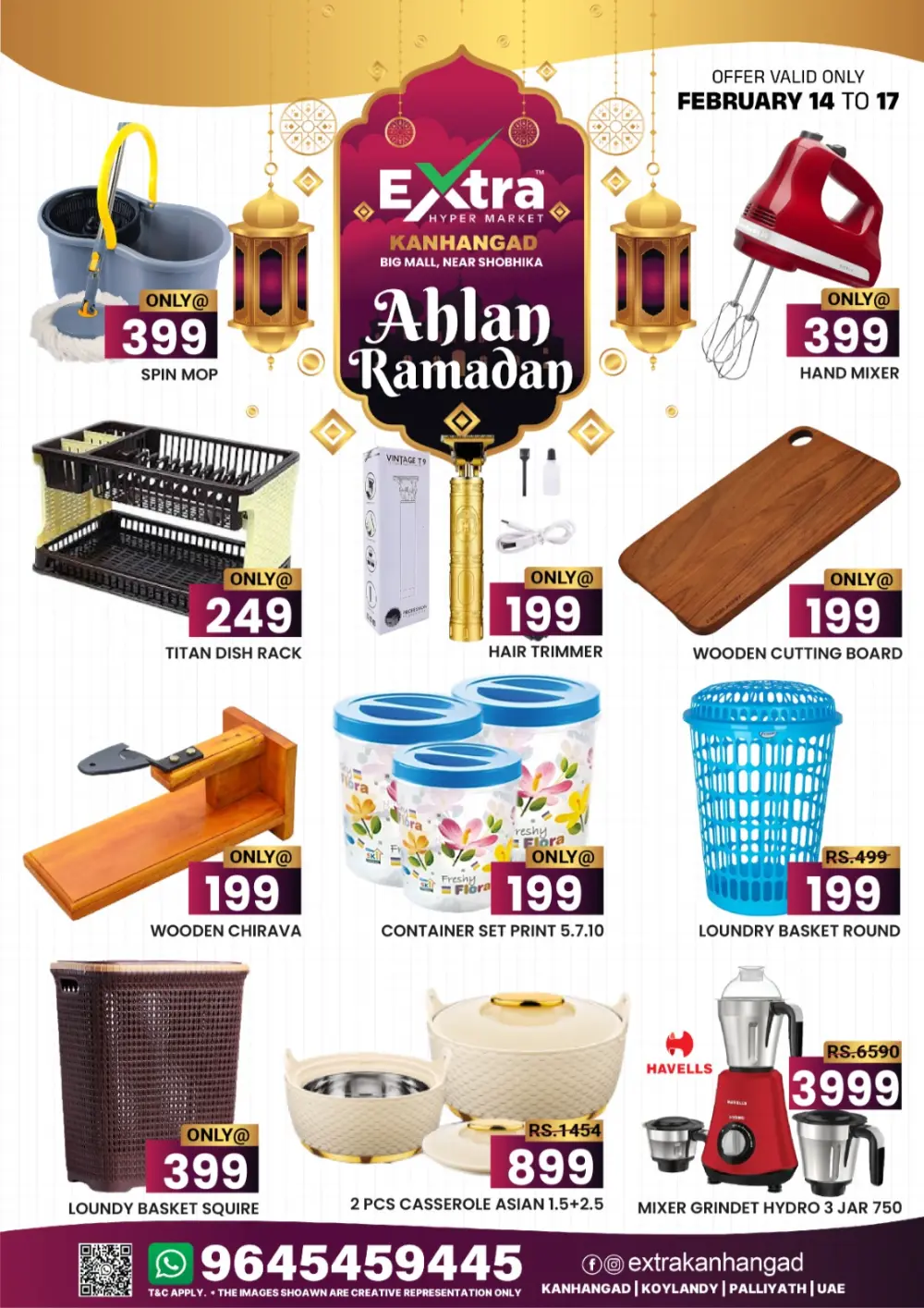 Ahlan Ramadan Special Offers