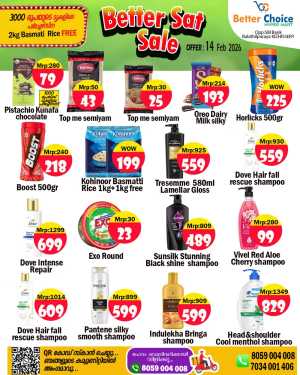 Saturday sale In Better Choice Malappuram
