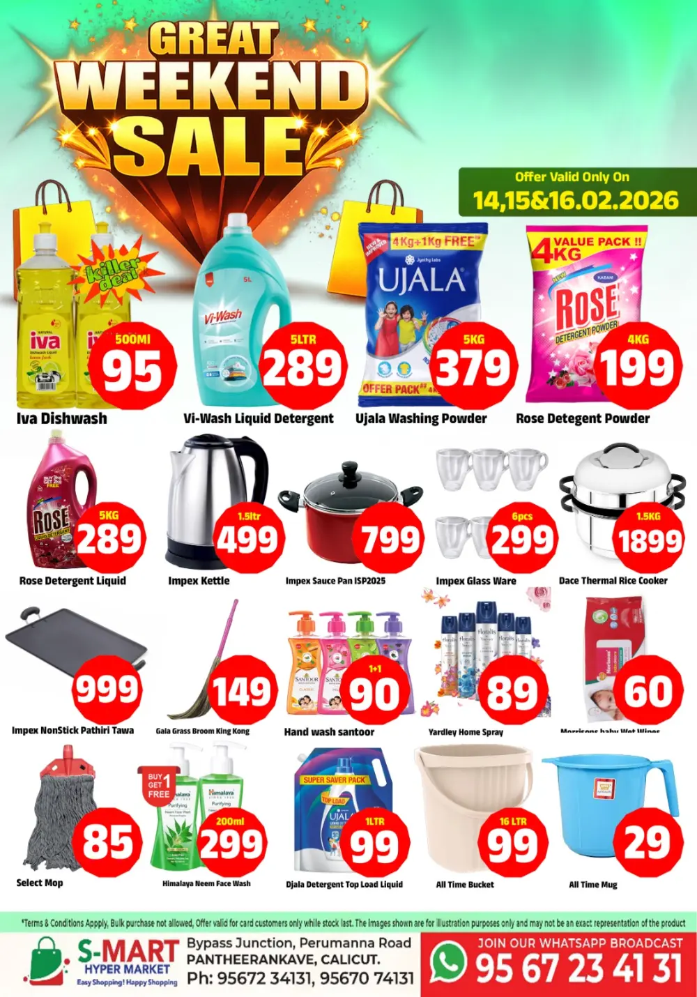 weekend sale