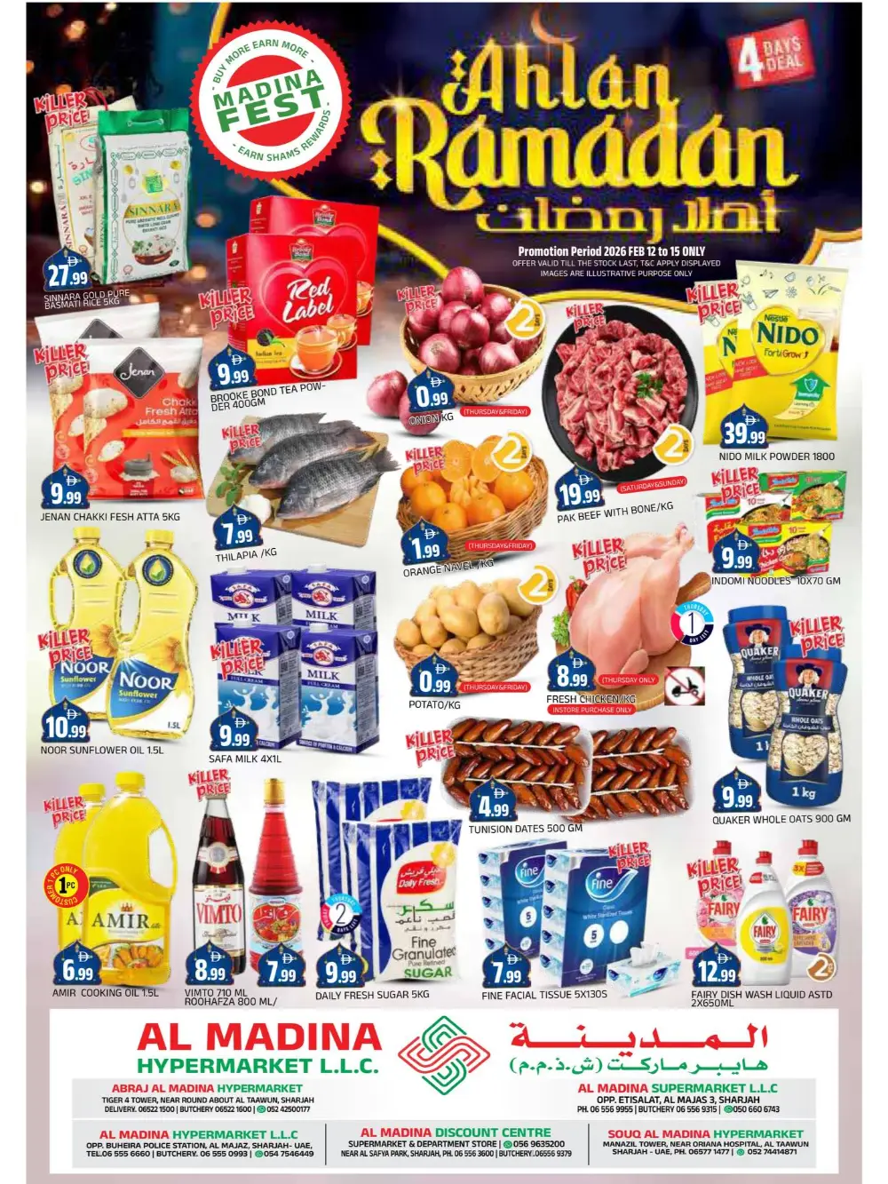 Al Taawun: Ramadan 2026 Offers & Big Deals