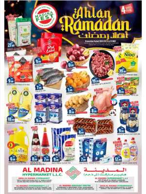 Al Taawun: Ramadan 2026 Offers & Big Deals In Al Madina Hypermarket Sharjah / Ajman