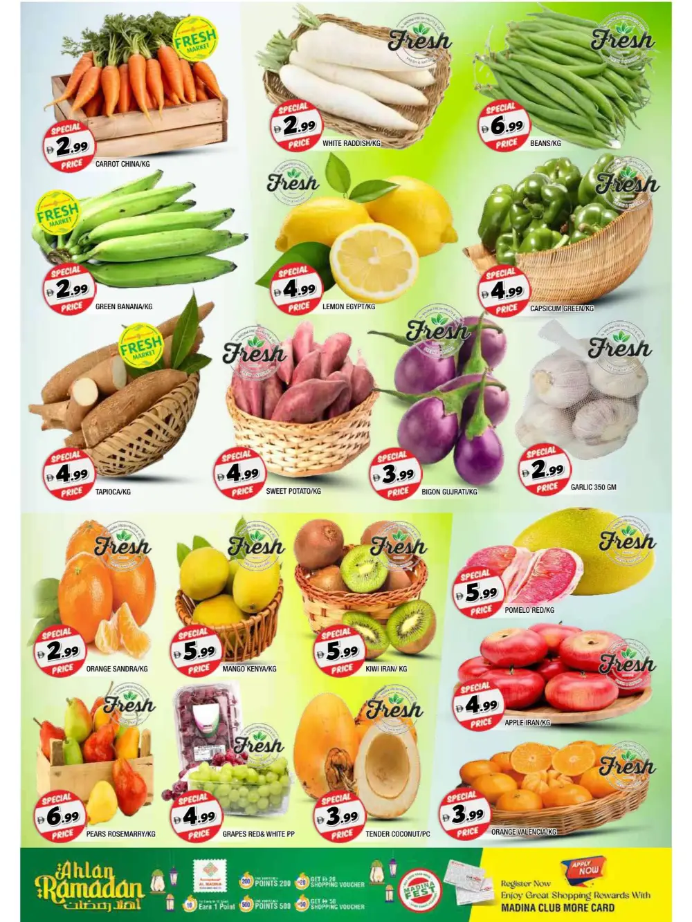 Al Taawun: Ramadan 2026 Offers & Big Deals