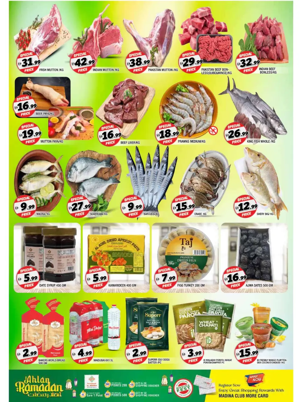 Al Taawun: Ramadan 2026 Offers & Big Deals