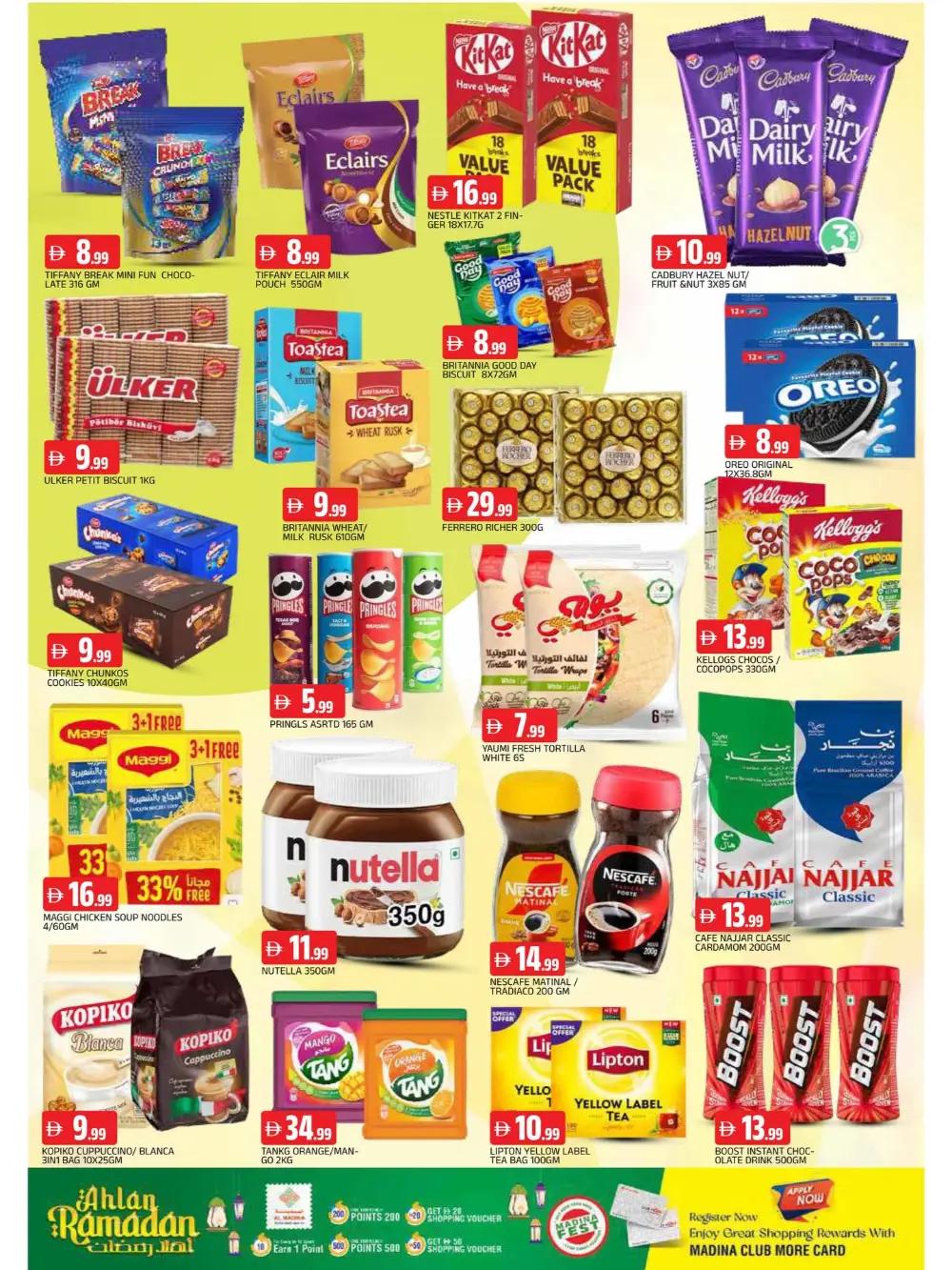 Al Taawun: Ramadan 2026 Offers & Big Deals