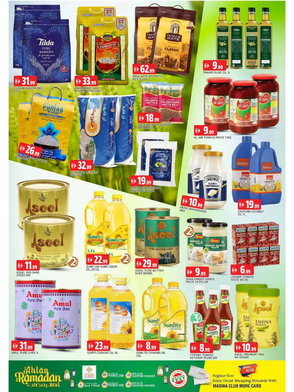 Al Taawun: Ramadan 2026 Offers & Big Deals