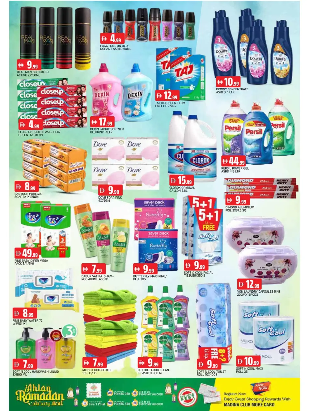 Al Taawun: Ramadan 2026 Offers & Big Deals