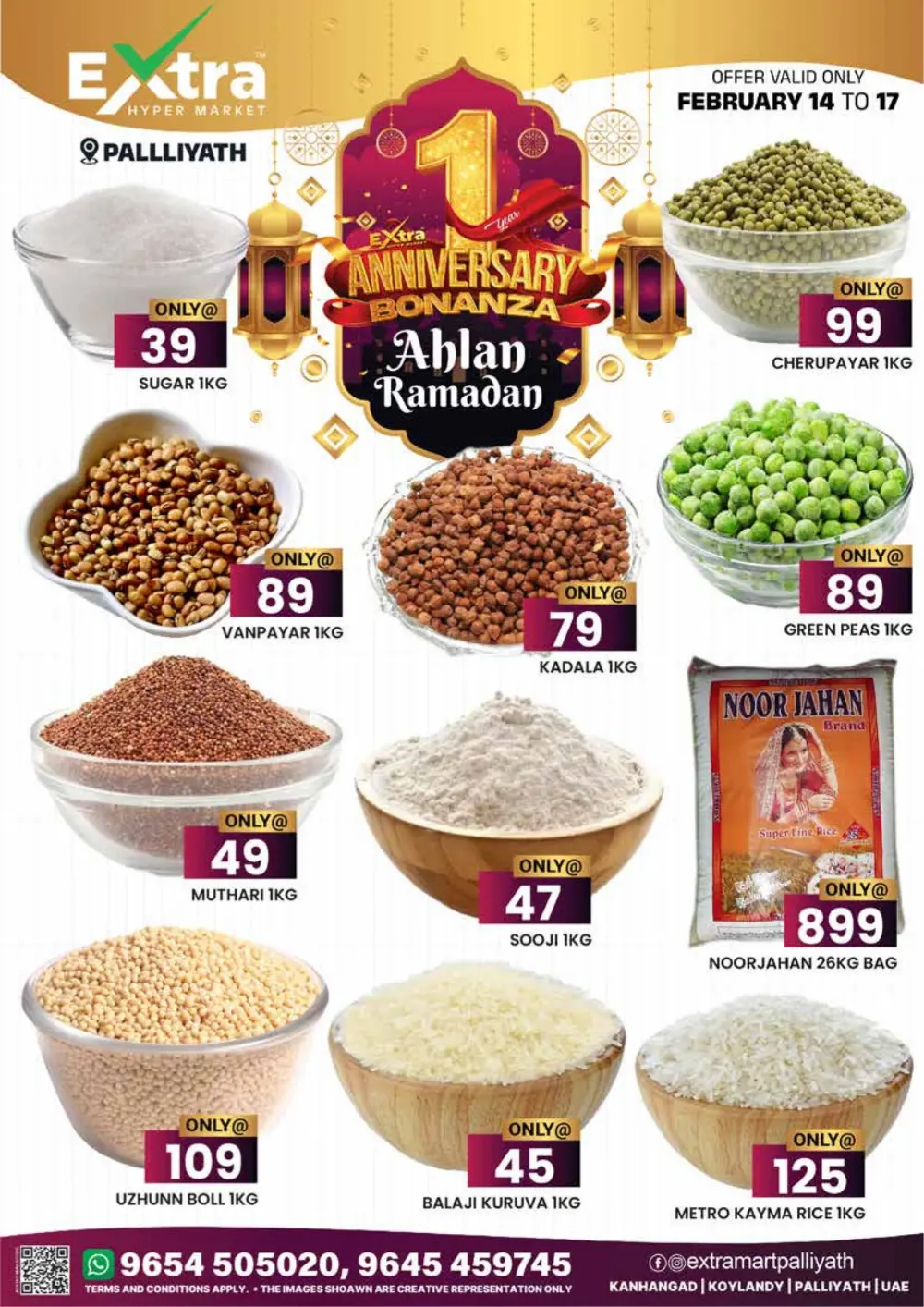 1st Anniversary Bonanza & Ahlan Ramadan Offers