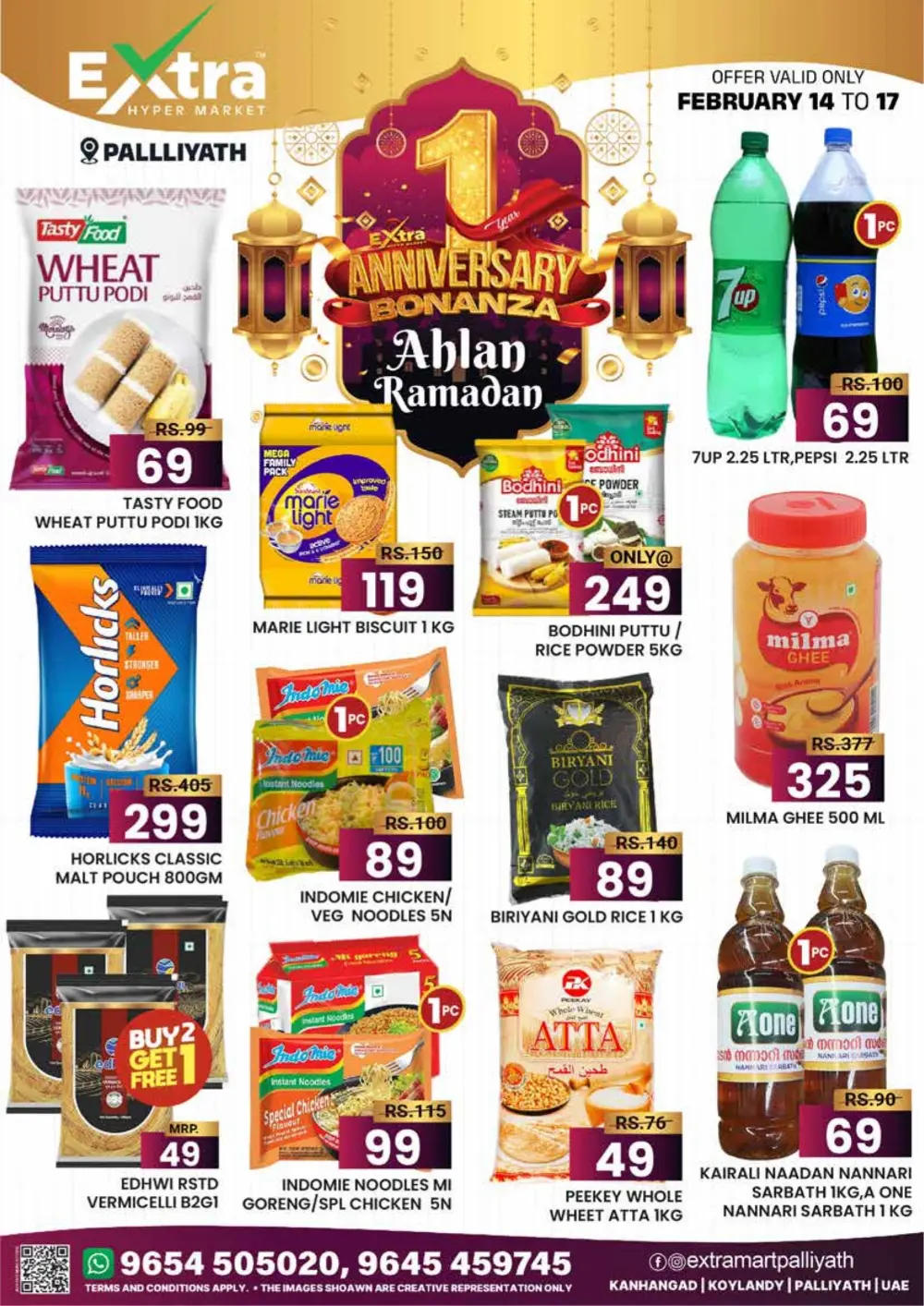 1st Anniversary Bonanza & Ahlan Ramadan Offers