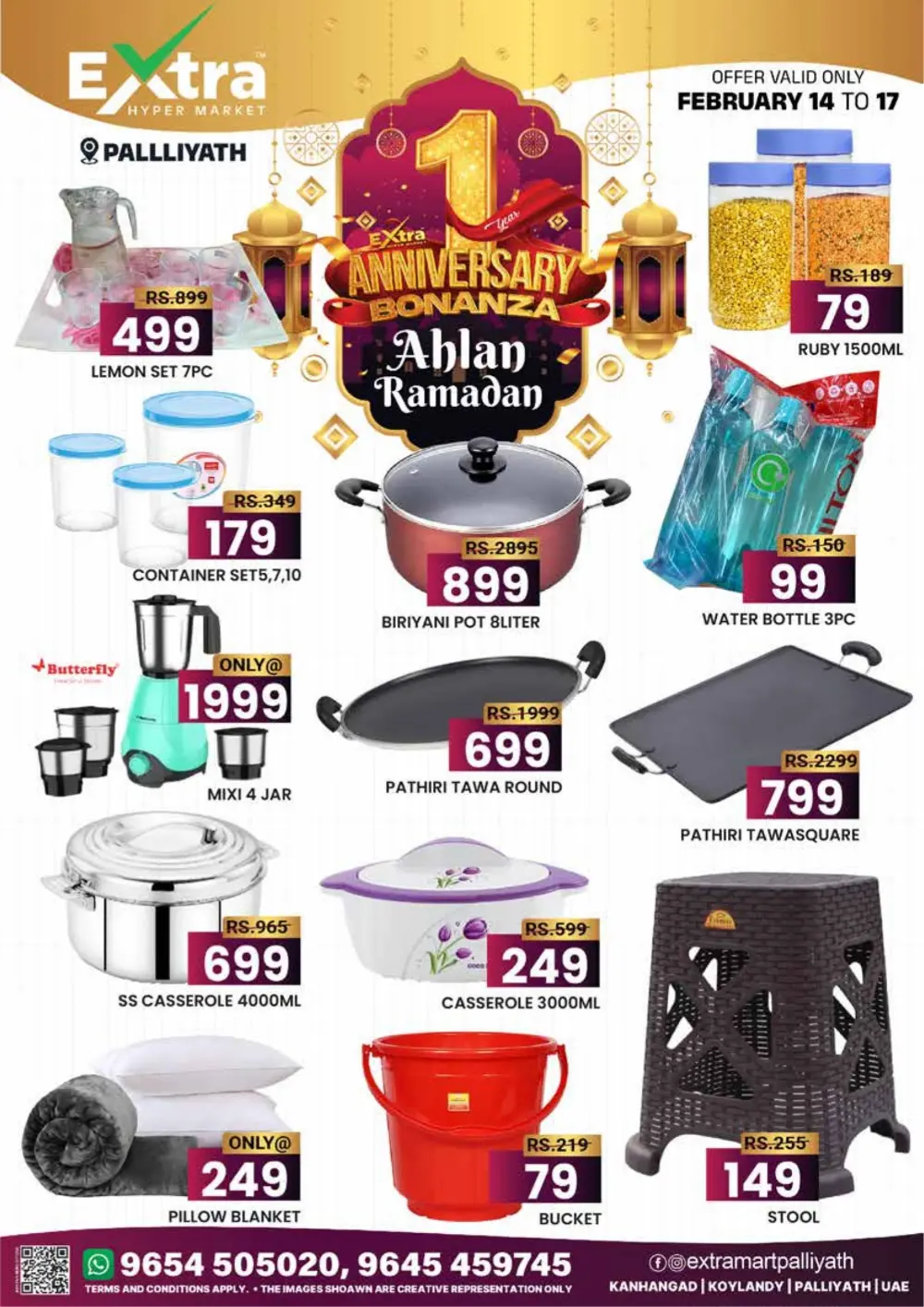 1st Anniversary Bonanza & Ahlan Ramadan Offers