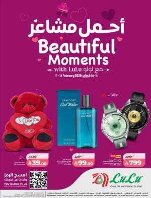 Save up to 50% on perfumes & gifts. In Lulu Hypermarket Dammam,Hafar Al Batin,Al Hasa,Jubail,Al Khobar,Saihat,Al Qatif,Dhahran