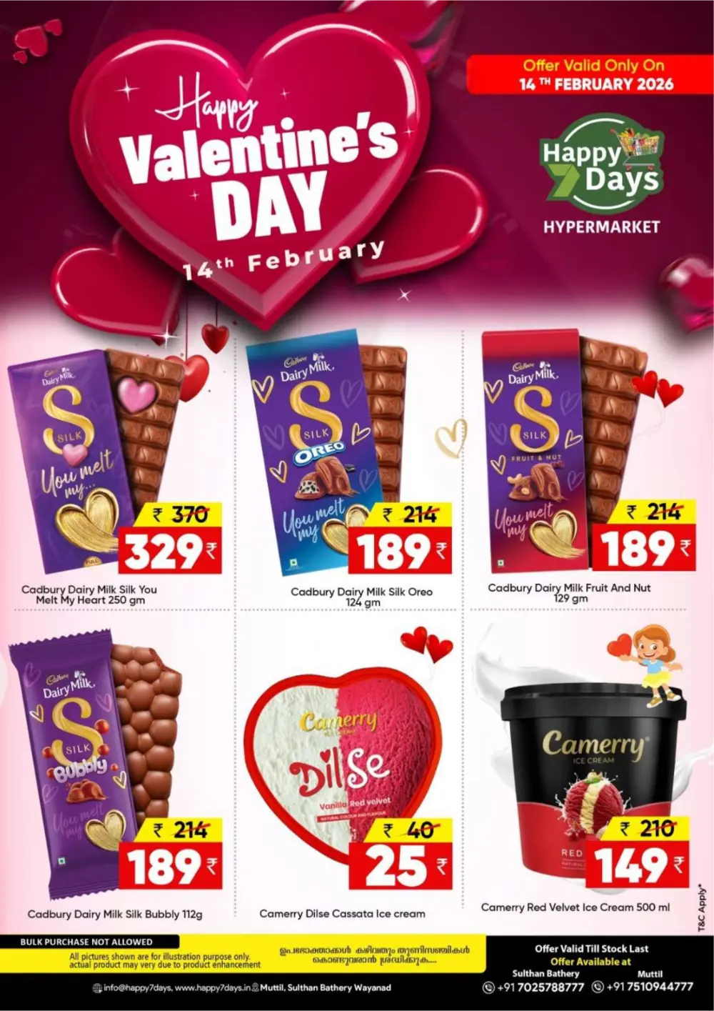 Valentines day offer