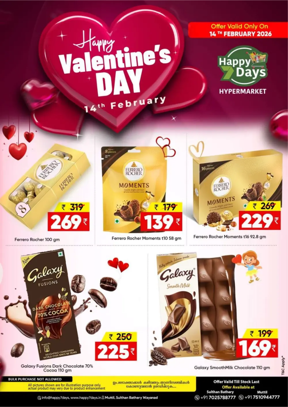 Valentines day offer