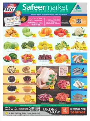 Bur Dubai | Weekly Offers & Fresh Deals In Safeer Market Dubai
