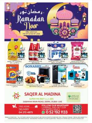Ramadan Noor Offers & Supermarket Deals In Saqer Al Madina Dubai