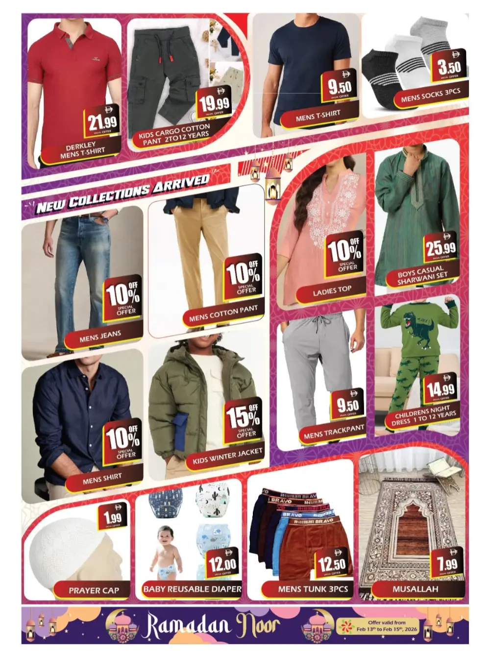 Ramadan Noor Offers & Supermarket Deals