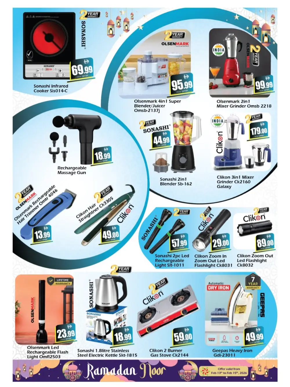 Ramadan Noor Offers & Supermarket Deals