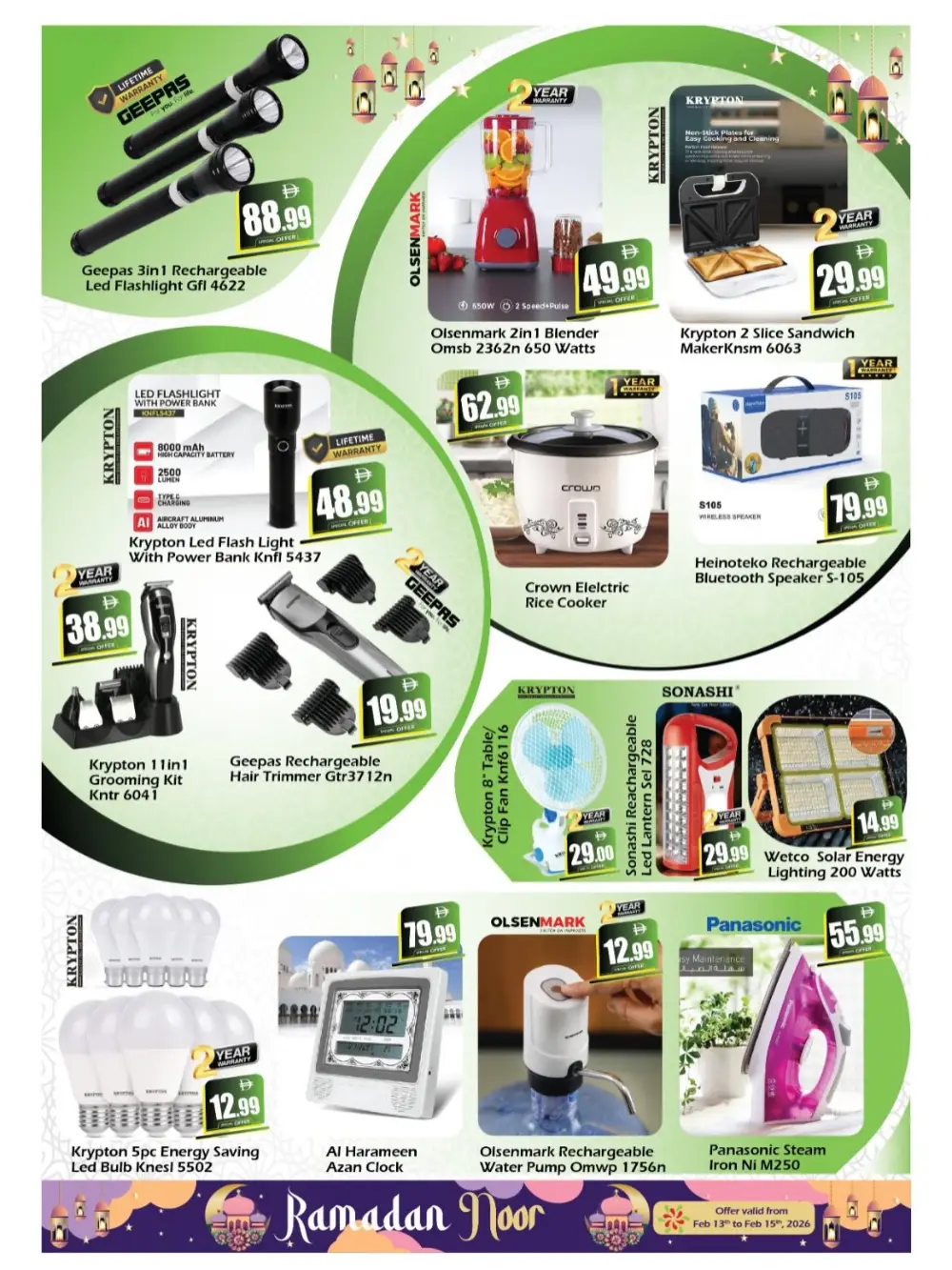 Ramadan Noor Offers & Supermarket Deals