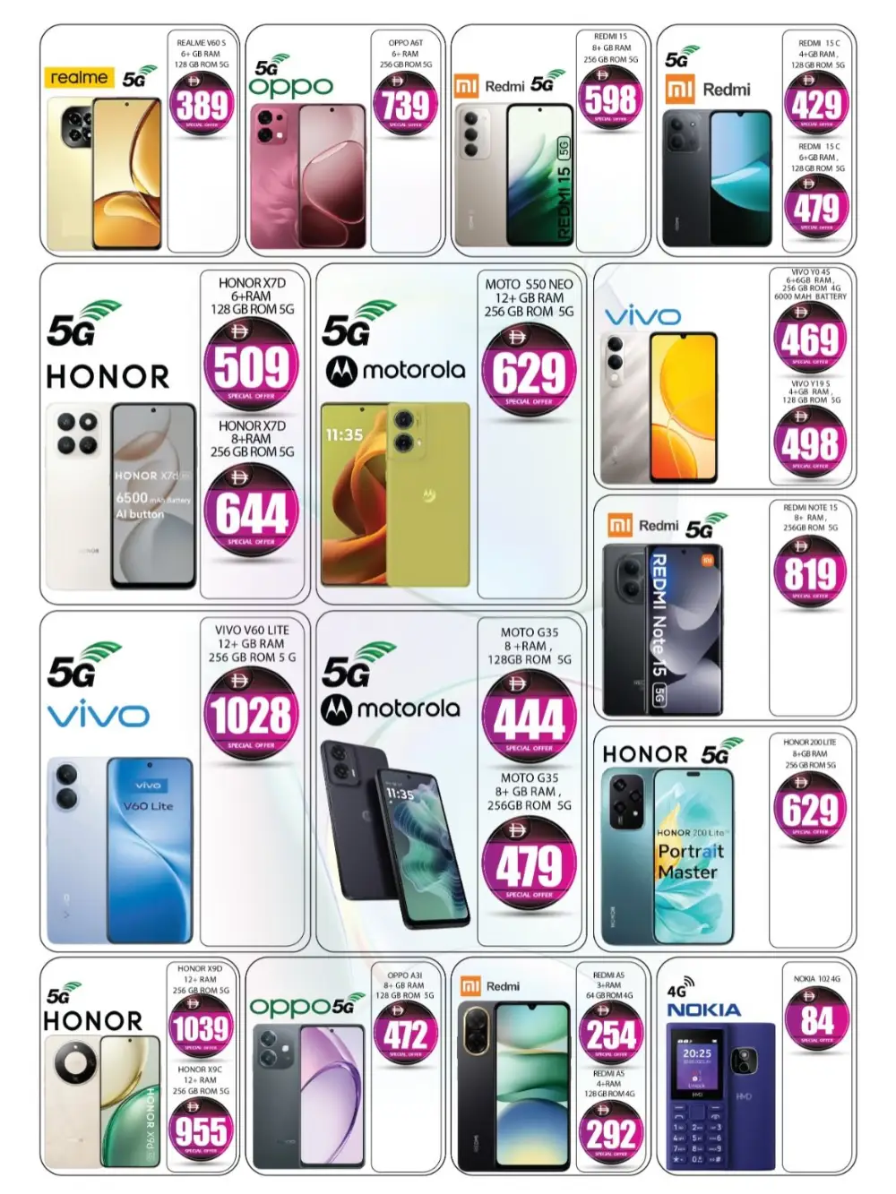 Ramadan Noor Offers & Supermarket Deals